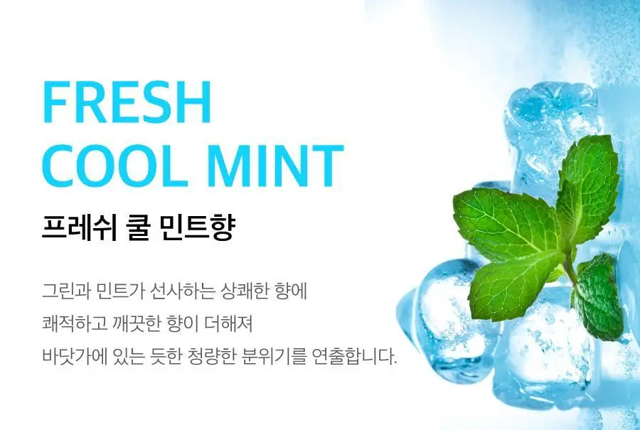 [러닝필수템] 리디에뜨 리디킬 상세페이지 11